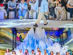 -凯德广场(学府店)