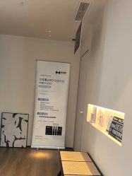 -栖SPA·ONDA ·海菲秀·皑皑科技美肤中心
