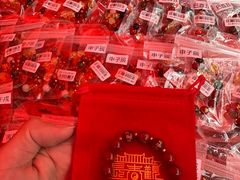 -长春观