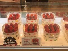 -TOUCH泰奇(祝桥振兴街店)