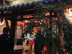 门面-万重锦·人文川菜馆(骡马市店)