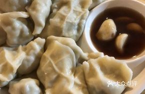 Tangshan Dumplings