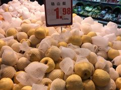 -世纪联华超市(浦电路店)