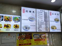 -刘信牛羊肉泡馍小炒(回民街店)