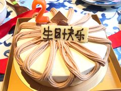 -布歌东京(德基BHG店)