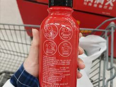 -华润万家(凯德和平广场店)