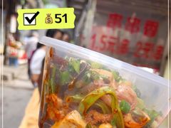-胖子好盐水鸭(总店)
