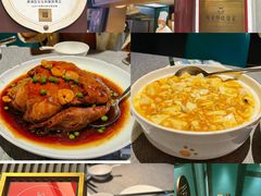 -三玛璐酒楼(汉口路店)