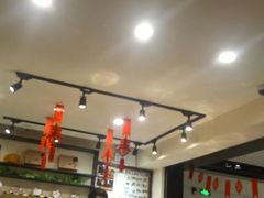 大堂-小明同学(三里屯店)