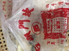 -石头门坎