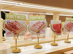 -一围肥牛肉小火锅(佳兆业广场店)