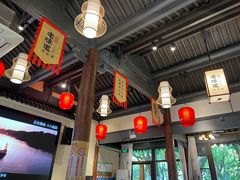 -绍兴老味道·非遗门店(银泰城店)