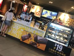 -麦当劳(哈西万达店)