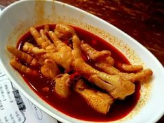 -二孃鸡爪爪(双楠店)