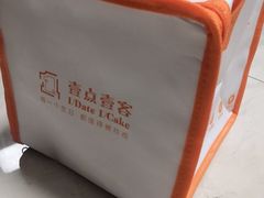 -壹点壹客·生日蛋糕(南山店)