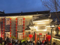 -客家大院·非遗赣南客家菜(郁孤台店)