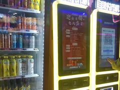 -星舰梦航(广百广场荔胜店)