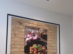 -沄记顺德菜打边炉(东直门店)