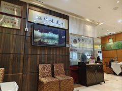 -湖北味道(湖北大厦店)