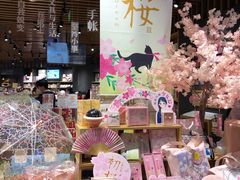 -九木杂物社(中心店)