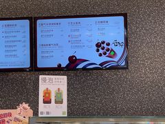 -奈雪的茶(永嘉天地东百城店)