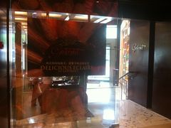 门面-西点坊(浦东香格里拉店)