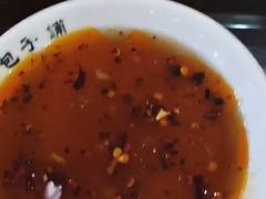 -庆丰包子铺(天通苑店)