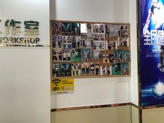-健怪兽私教健身馆(恒大帝景店)