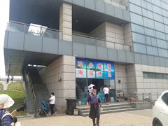 -南汇嘴观海公园