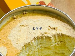 -奈雪的茶(杭大501城市广场PRO店)