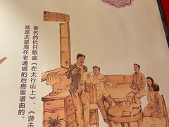 -老通城豆皮大王(吉庆街店)