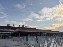 -珠海拱北口岸