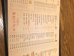 菜单-潮庭·大连海鲜·炭火烧烤·扇贝王(大连店)