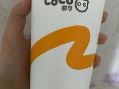 -CoCo都可(北苑K酷店)