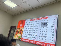 -佳佳面馆(龙首村东区店)