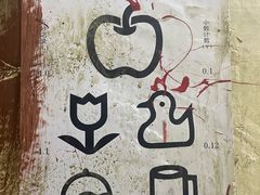 -Mr.Fox狐狸先生超级密室(南山店)