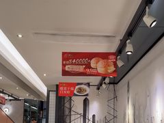 -新旺茶餐厅·早餐·夜宵(仙霞店)