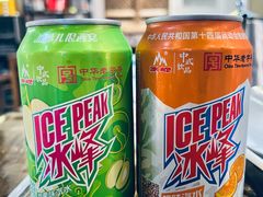 -关中道陕味艺术餐厅(西岳庙店)