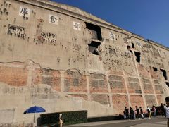 -上海四行仓库抗战纪念馆