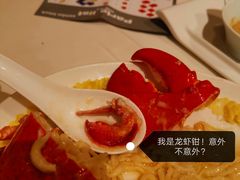 -東海海鲜酒家(中信广场店)