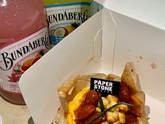 -PAPER STONE BAKERY(天环店)