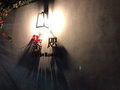 -素咫咖啡CLIFEROSE