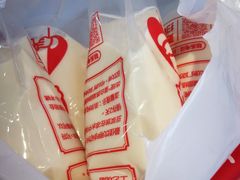 浓浓纯豆浆-娘心豆品(方庄店)
