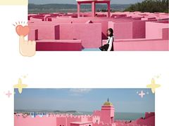 -漳州滨海火山岛自然生态风景区