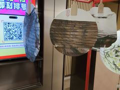 -海底捞火锅(金鼎广场店)