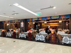 -西安王府井Discovery(永宁门店)