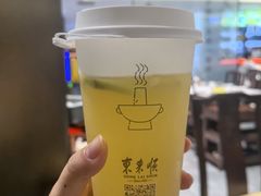 -东来顺•非遗火锅(外滩店)