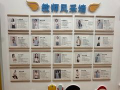 -艺年级儿童语言艺术中心(冉家坝爱融荟城店)