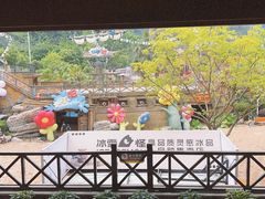 -重庆海昌加勒比海水世界