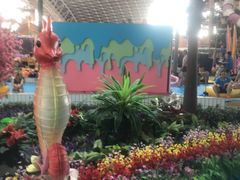 -天山海世界·米立方